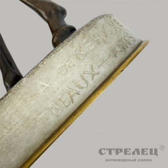 Бронзовая скульптура «En Vedette». A. de Gérické. Франция, кон. 19 в. 